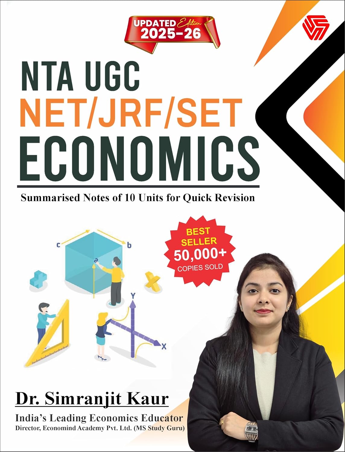 NTA UGC NET/JRF/SET Economics